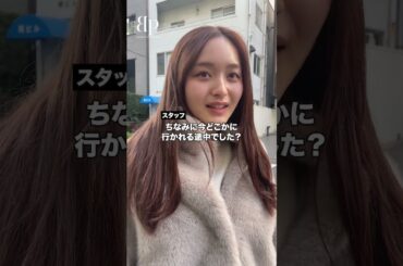 出演していただけますか？？西野さん