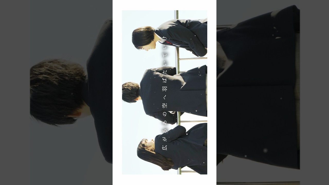 【3月9日/レミオロメン】アンサーソング『旅立つ君へ』〜先生からの手紙〜 【3月9日/レミオロメン】アンサーソング『旅立つ君へ』〜先生からの手紙〜