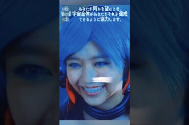 0209 05 ガンダンガールズ#白石聖#石井杏奈#ゲーム#楽しい#ショート#TVシリーズ