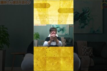 【小田倉麗奈】櫻坂46の小田倉麗奈さんがブログで復活発表されたので熱く語る【櫻坂46】