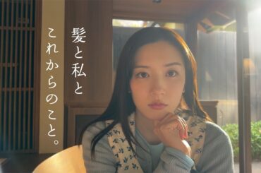 永野芽郁＆奈緒、プライベート感満載！互いに魅力を語り合い赤面　仲良すぎなメーキング＆インタビュー映像が公開　「いち髪」＆「ディアボーテ HIMAWARI」のコラボCMでCM初共演