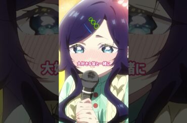 「んがわ゛い゛い゛い゛～～ッ！！」 from 『#アニメ100カノ』第19話 #hyakkano #100カノ #アニメ #anime