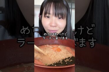 とある日の1日。でんぱ組がエンディングを迎えてもドタバタです。