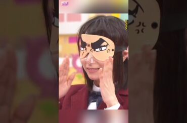 きいちゃんがめっちゃびっくりしてたよ。 [ 北野日奈子 ] #乃木坂46 #nogizaka46