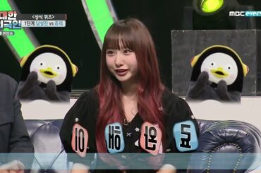 韓国人VS外国人クイズ対決!!外国人代表、高橋 朱里の韓国語実力は？！