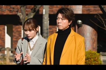 『問題物件』上川隆也“犬頭”＆内田理央“恵美子”が決して退去しない住人＆暴力団と対峙【第7話あらすじ】