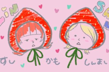 Vol.122「ラーメンアイドル」