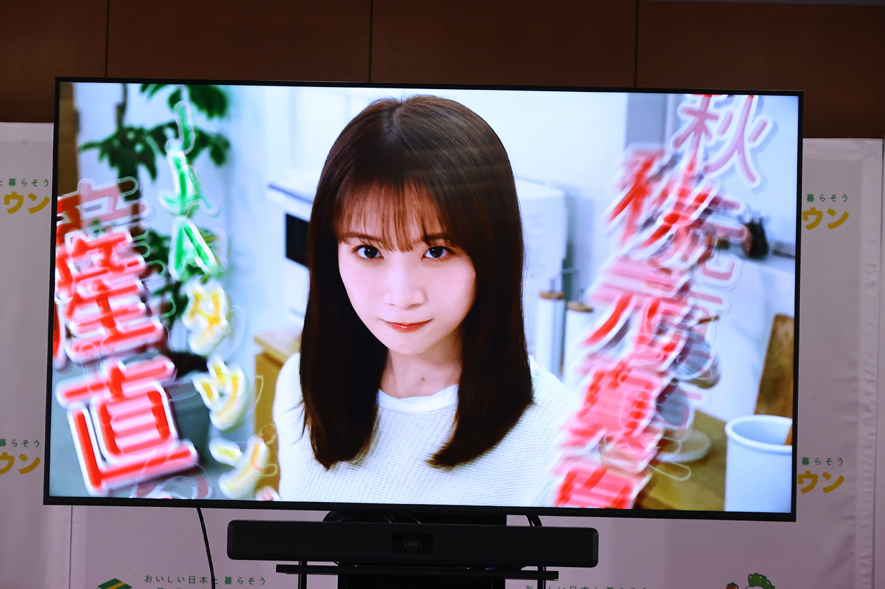 秋元真夏 JAタウンCMで乃木坂46卒業後初TVCM！JAタウンオフィシャルサポーターも続投1