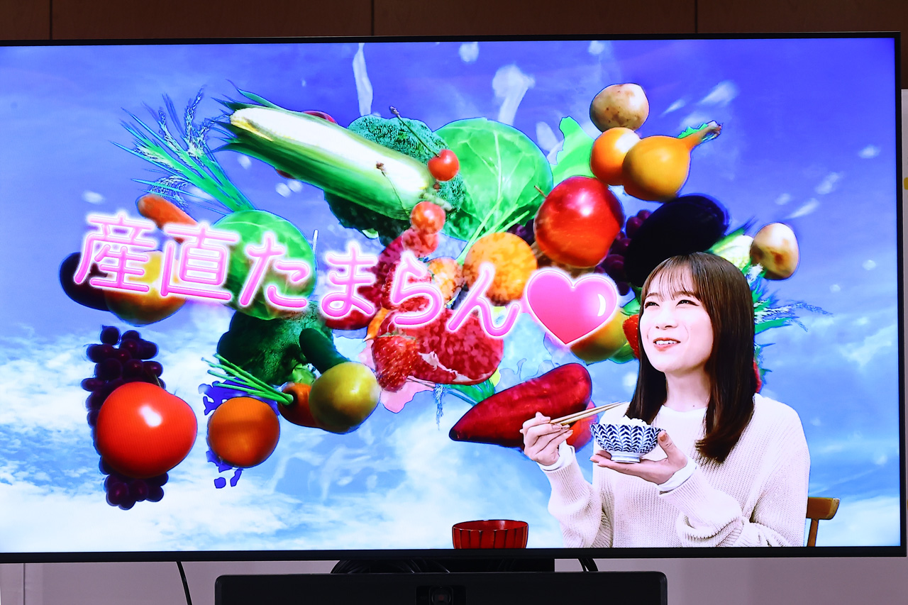 秋元真夏 JAタウンCMで乃木坂46卒業後初TVCM！JAタウンオフィシャルサポーターも続投3