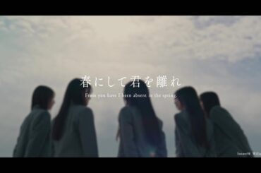 乃木坂46 6期生は地方との架け橋になるか？　秋田、鹿児島、兵庫、北海道……地方出身メンバーの事例から考える - Real Sound｜リアルサウンド