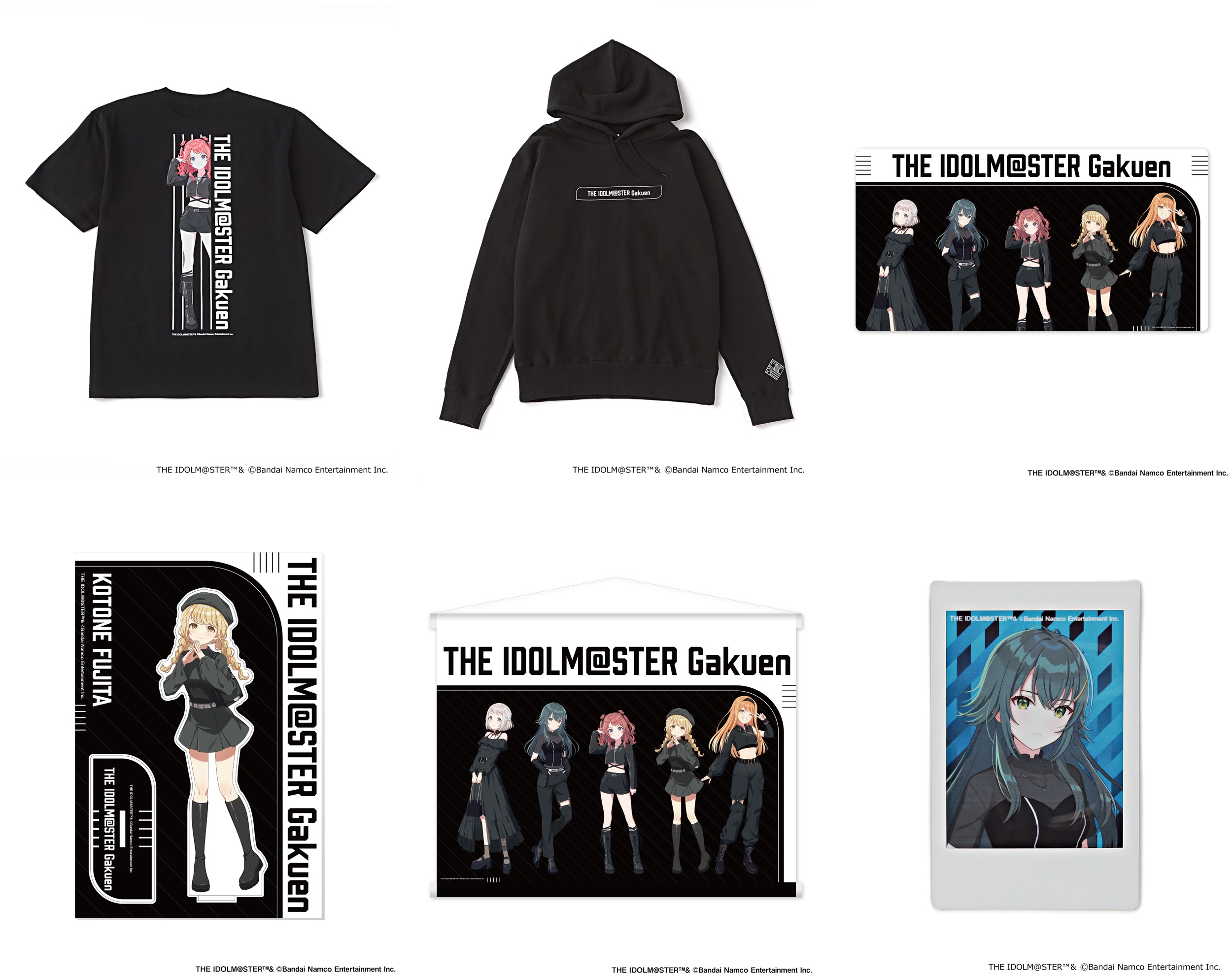 20250220_idolmaster_item.jpg