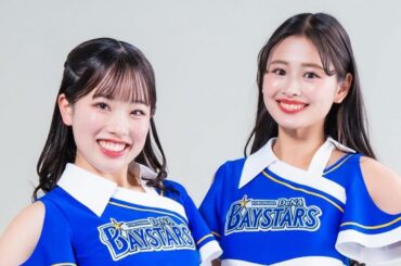 DeNAチアの新衣装発表　担当は日向坂46のデザイナー…星モチーフの黄色を取り入れ | Full-Count