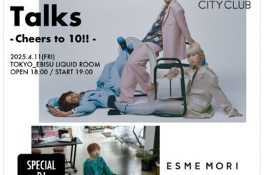 Awesome City Club、10周年キックオフ・イベント"Awesome Talks 〜Cheers to 10!!〜"スペシャルDJとしてESME MORI出演決定