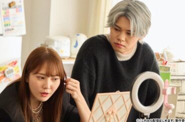 日向坂46・加藤史帆「添い寝配信してみたい」松井愛莉＆超特急・小笠原海らと共演 | テレ東・ＢＳテレ東の読んで見て感じるメディア テレ東プラス