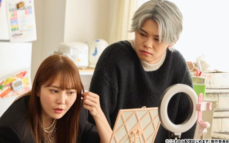 日向坂46・加藤史帆「添い寝配信してみたい」松井愛莉&超特急・小笠原海らと共演 | テレ東・BSテレ東の読んで見て感じるメディア テレ東プラス 日向坂46・加藤史帆「添い寝配信してみたい」松井愛莉&超特急・小笠原海らと共演 | テレ東・BSテレ東の読んで見て感じるメディア テレ東プラス