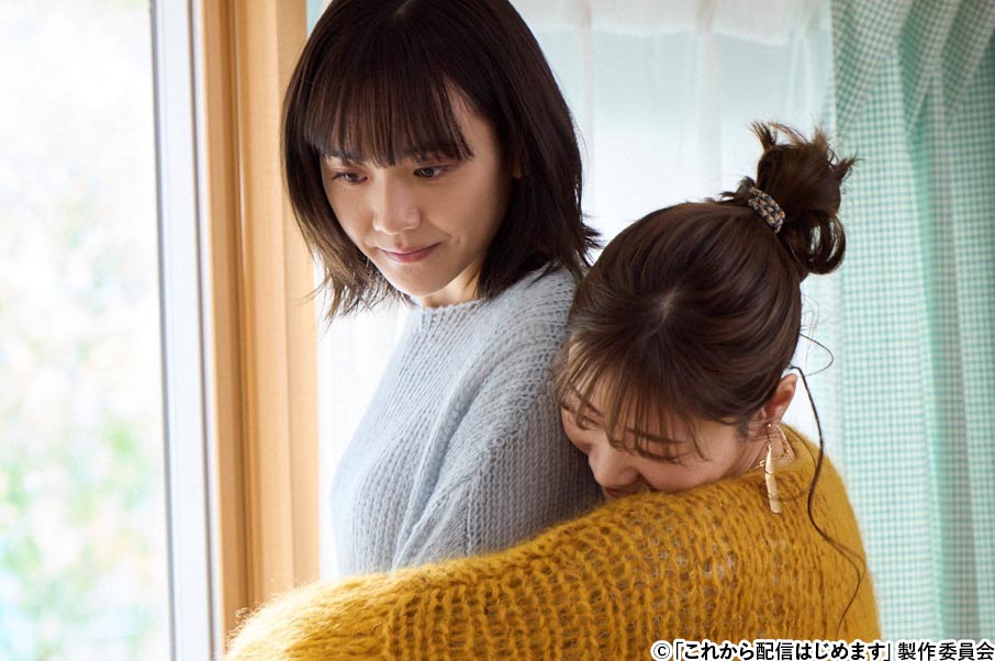 日向坂46・加藤史帆「添い寝配信してみたい」松井愛莉&超特急・小笠原海らと共演