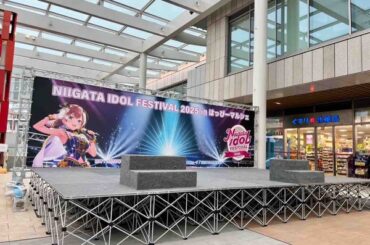 NIIGATA IDOL FESTIVAL 2025 in はっぴーマルシェ