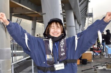「アイドルの狩猟本能が覚醒！」NMB48平山真衣が成人後初の釣りでアジ爆釣　思わず悲鳴をあげたワケとは？