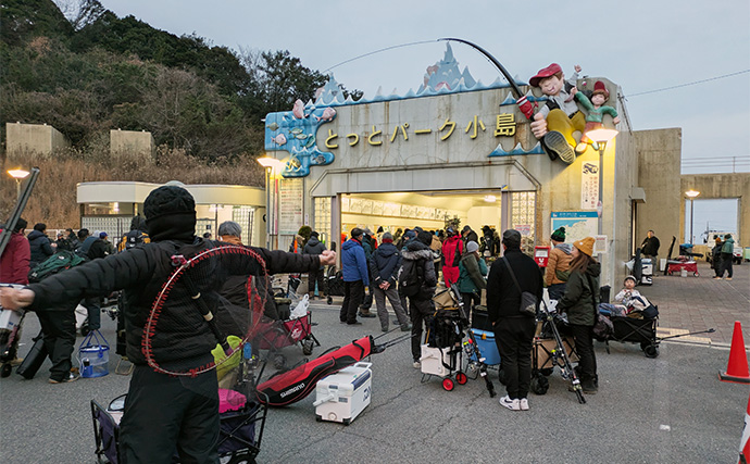 「アイドルの狩猟本能が覚醒！」NMB48平山真衣が成人後初の釣りでアジ爆釣　思わず悲鳴をあげたワケとは？