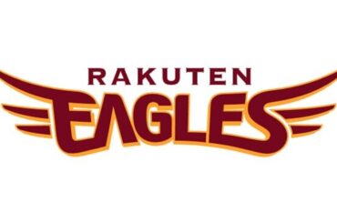 【楽天イーグルス】4/20（日）乃木坂46 久保 史緒里さん 来場決定！（2025年2月25日）｜BIGLOBEニュース