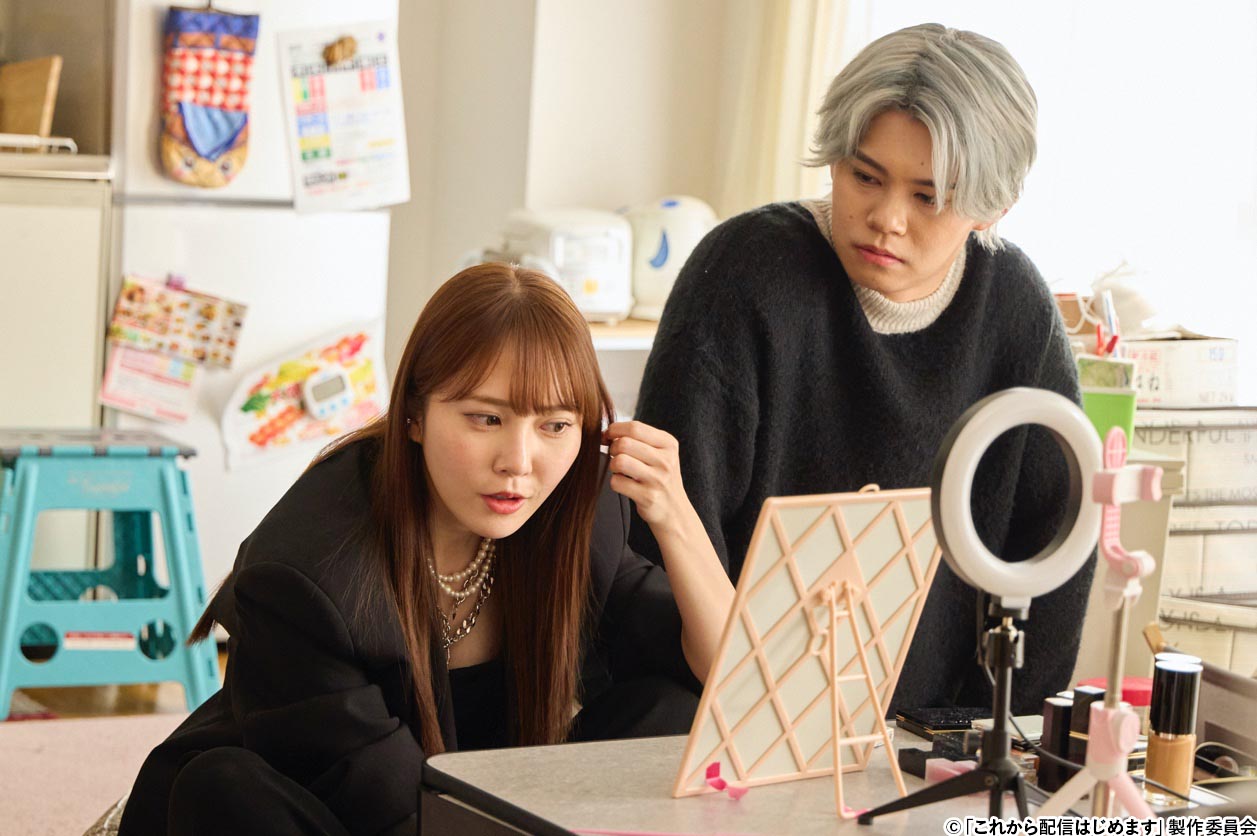 日向坂46・加藤史帆「添い寝配信してみたい」松井愛莉&超特急・小笠原海らと共演