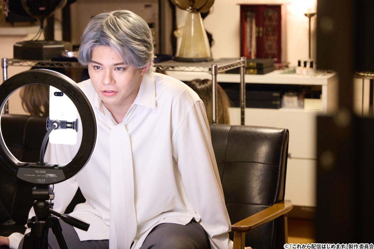 日向坂46・加藤史帆「添い寝配信してみたい」松井愛莉&超特急・小笠原海らと共演