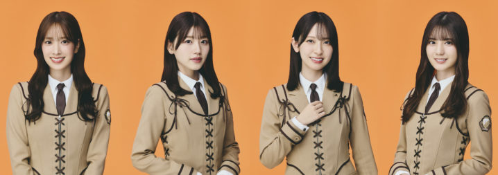 日向坂46 佐々木久美・佐々木美玲・金村美玖・小坂菜緒