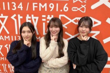 『櫻坂46の「さ」』谷口愛季が30分間”ある企画”に挑戦　守屋麗奈＆向井純葉が見守る【収録後コメント】 | | ORICON NEWS