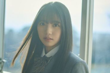 乃木坂46新メンバー海邉朱莉、日向坂46正源司陽子との“共通点”にファン驚がく「確率えぐい」「こんな事あるんだな…」 | | ORICON NEWS