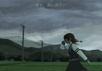 日傘 & 花隈千冬、「晴れ、故に雨乞い」を配信開始｜THE MAGAZINE