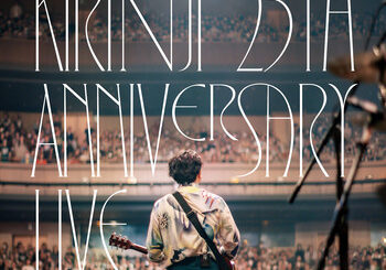 KIRINJI、「After the Party (KIRINJI 25th ANNIVERSARY LIVE at LINE CUBE SHIBUYA 2024.5.25)」を配信開始｜THE MAGAZINE