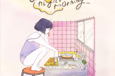 pinoko × WAZGOGG 共作EP『One Night Morning』リリース　一晩過ごした二人の翌朝を描くのサムネイル画像