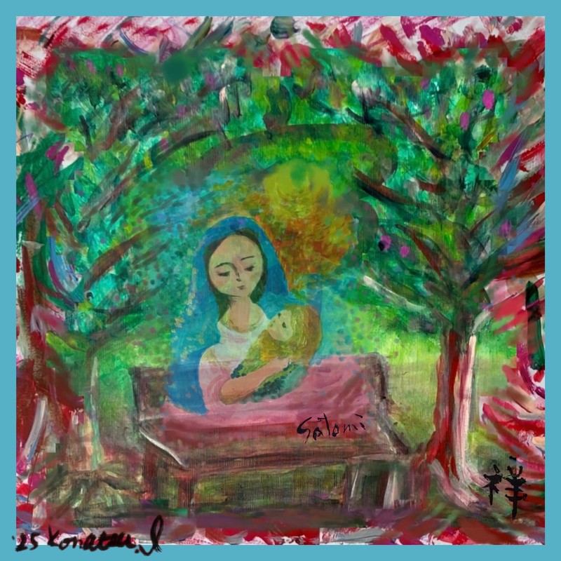 公の園 ドリーマーズステージ オリジナル・サウンドトラック