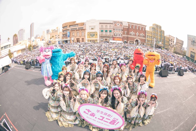 櫻坂46＜ユニ春！ ライブ 2025＞ユニバーサル・スタジオ・ジャパン（2025年2月16日）