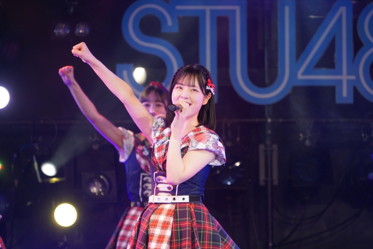 STU48 新公演『アイドルの夜明け』スタート!『花は誰のもの?』の初演以来 2 年半ぶり！