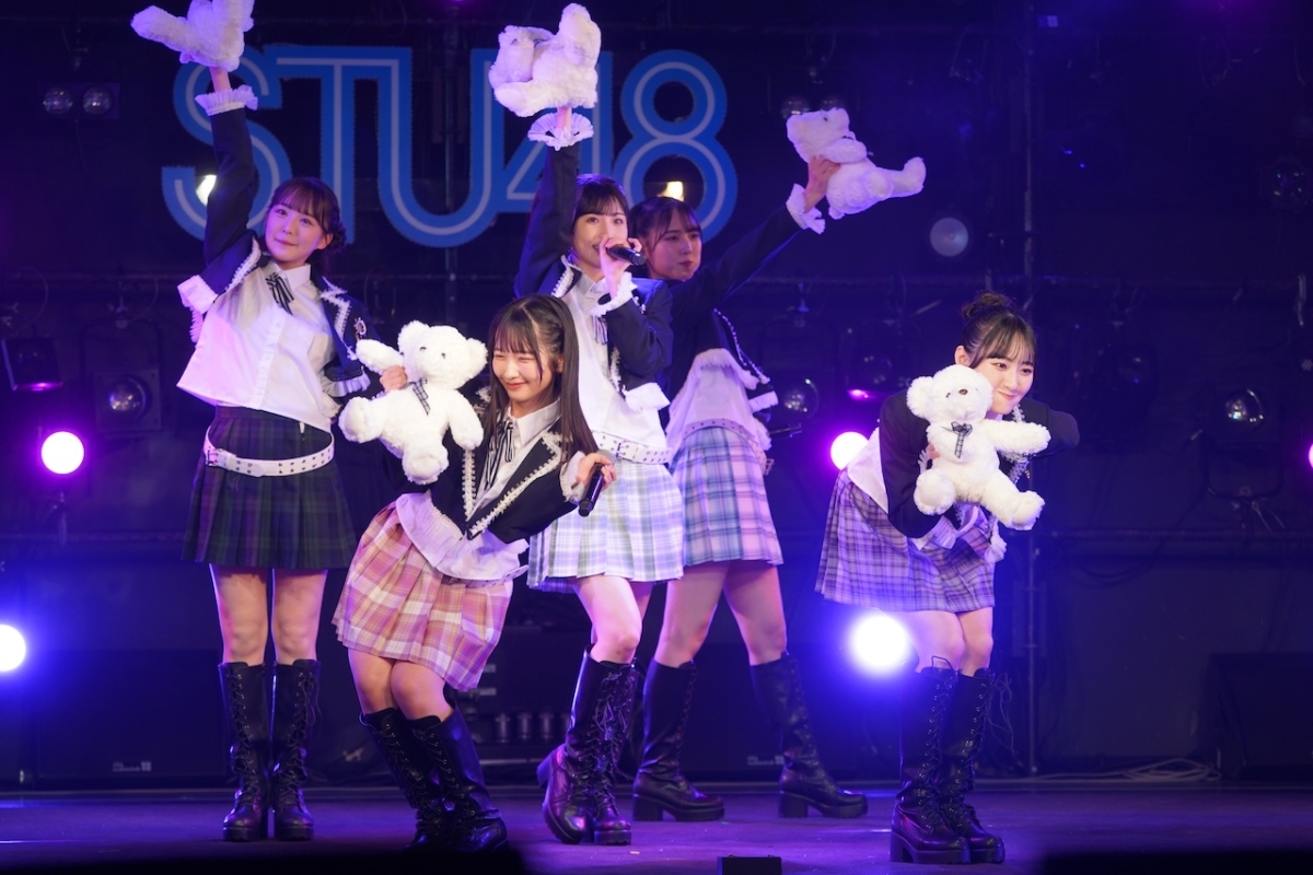 STU48 新公演『アイドルの夜明け』スタート!『花は誰のもの?』の初演以来 2 年半ぶり！