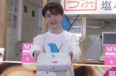 元HiHi Jets・高橋優斗 アイドル人生は「キレイな思い出」 芸能界は「引退しないです」（2025年2月22日）｜BIGLOBEニュース