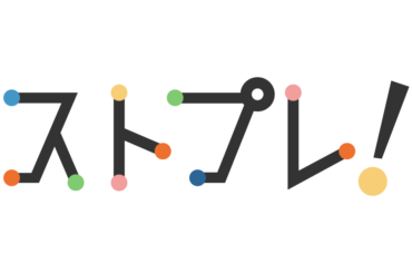 『CREATEs presents IDOL RUNWAY COLLECTION 2025 Supported by TGC』乃木坂46 梅澤美波・筒井あやめ がファッションショー出演決定！ - ストレートプレス