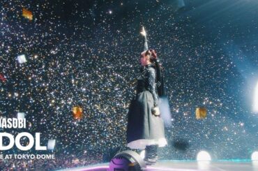 YOASOBI、[劇場版 YOASOBI 5th ANNIVERSARY DOME LIVE 2024 "超現実"]より「アイドル」ライヴ映像を本日2/25 20時公開