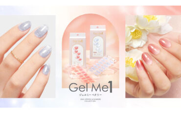 人気の貼るセルフジェルネイル“ジェルミーペタリー”から春爛漫な新デザインが登場♡ - NYLON JAPAN