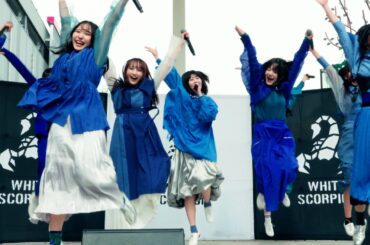 WHITE SCORPIONが約5ヶ月ぶりデジタルシングル配信リリース決定！「キテるアイドルと言われたい」 | 蜜柑通信