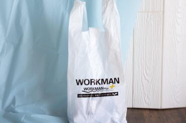 もっと早く知りたかった！【ワークマン】ふわっと楽ちん♡「雲の上シューズ」 - fashion trend news