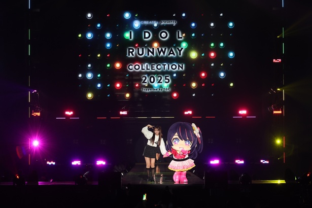 アニメ「【推しの子】」とコラボレーションした「IRC2025」限定ステージ