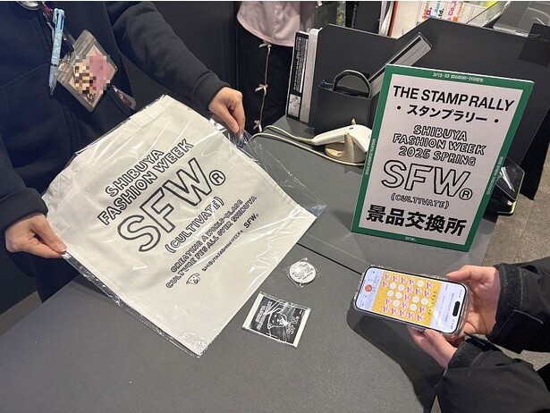 景品交換所でプレゼント交換