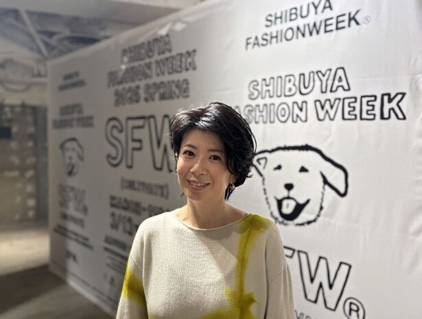 「渋谷ファッションウィーク」実行委員の岩八重祥子さん
