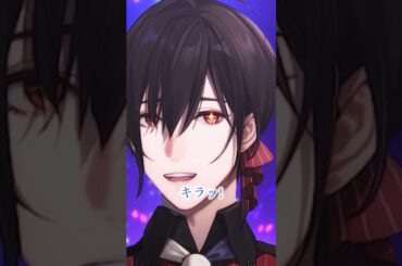 「星間飛行/ランカ・リー=中島愛」がとっても楽しい #shorts   #星間飛行  #マクロスf  #歌ってみた  #vtuber