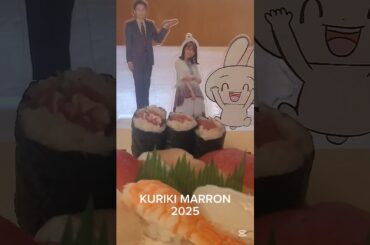 【お寿司と金村美玖と井之頭五郎とうささんぽ】#アクスタうささんぽ #孤独のグルメ #寿司 #sushi #food #イラスト