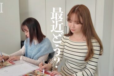 【作業用bgm?】みぃちゃんとサイン入れしながらゆる雑談✍🏻❣️