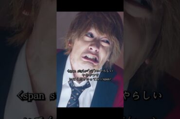 賭ケグルイ双 森川葵 饰 このシリーズは、早乙女芽亜里を主人公とした同名の人気知的格闘漫画『賭ケグルイ』のスピンオフが原作である。#ドラマ #ドラマ映画 #viralvideo #shorts