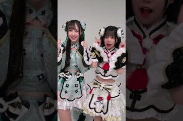 好きになっチャイナ？♡ #iLiFE #idol